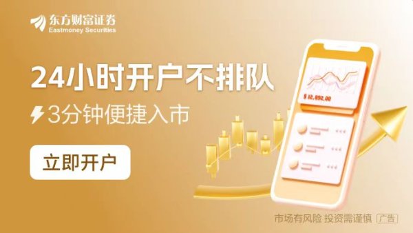 正规配资十大排名 最新数据出炉 政府债助力社融回升 债市波动加大 机构称社融已非主要矛盾